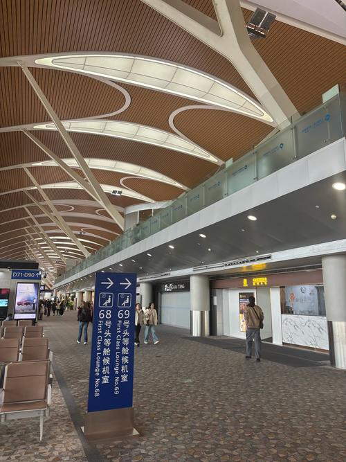 离浦东机场最近的酒店