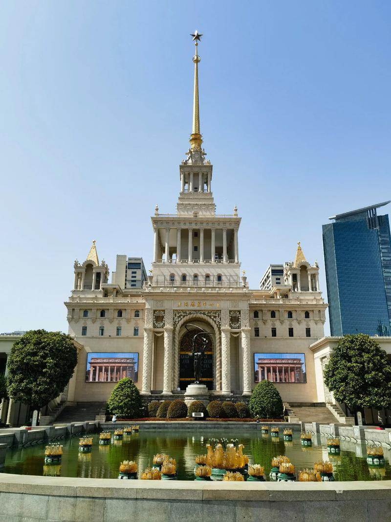 上海展览中心附近酒店