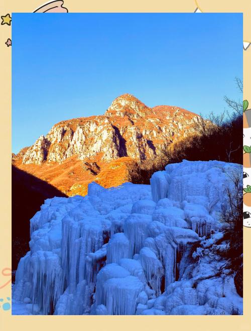 北京周边冬季自驾游攻略