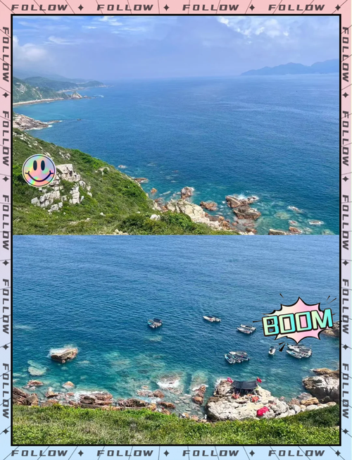 深圳 西冲 自驾游攻略