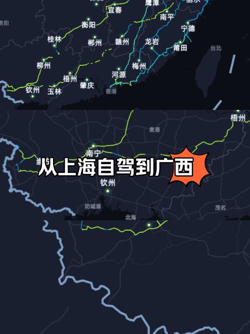 2025春节自驾游线路