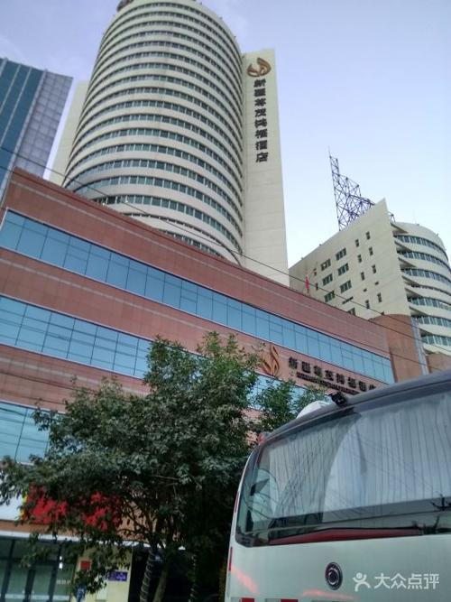 乌鲁木齐尊茂鸿福酒店