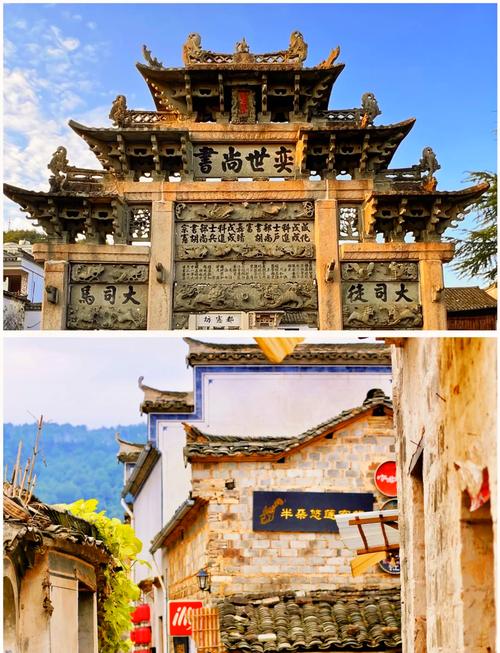 安徽黄山宏村旅游景点攻略