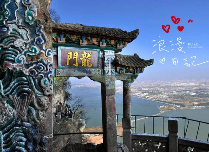 昆明西山龙门景点介绍一下