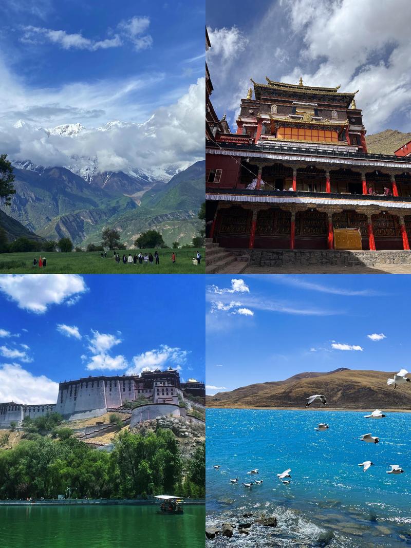 西藏有什么好玩的旅游景点