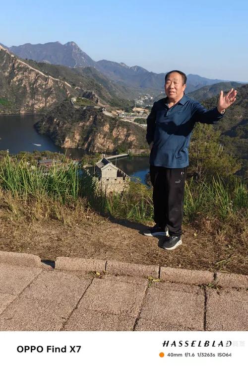 老人 北京周边.自驾游