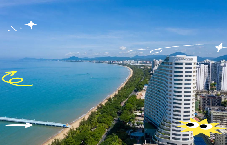 三亚湾福朋喜来登酒店