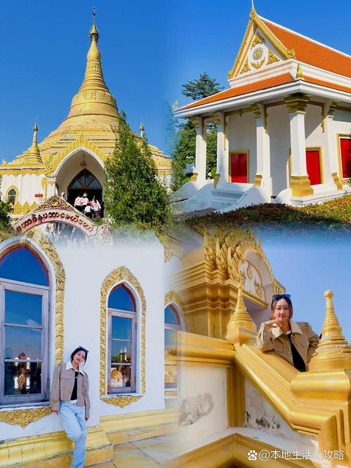 五一自驾游郑州2025