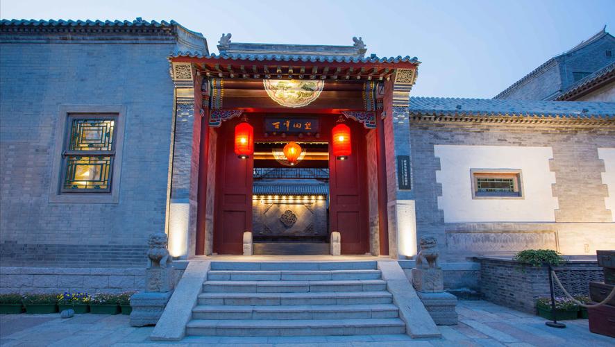 古北水镇哪个酒店最好