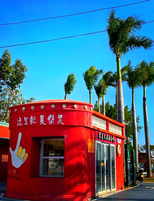 厦门集美学村附近酒店