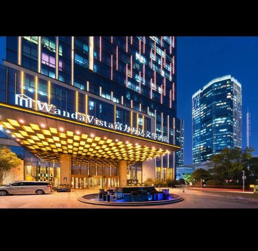 万达文华酒店logo