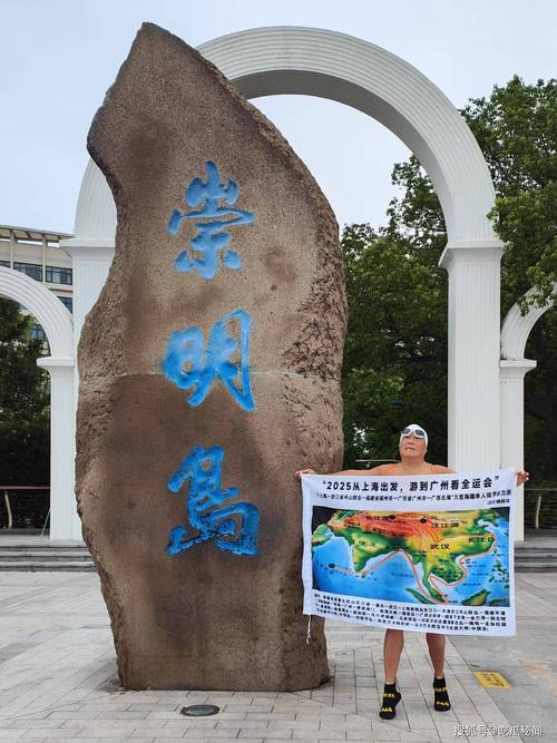 上海到广州自驾游沿途景点