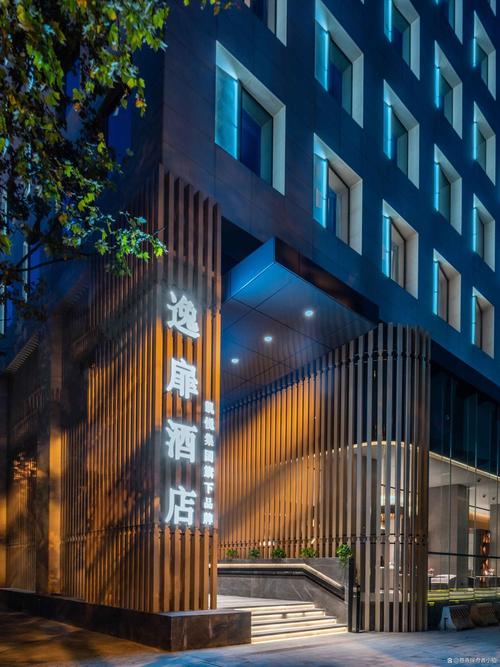 上海景悦航空国际酒店