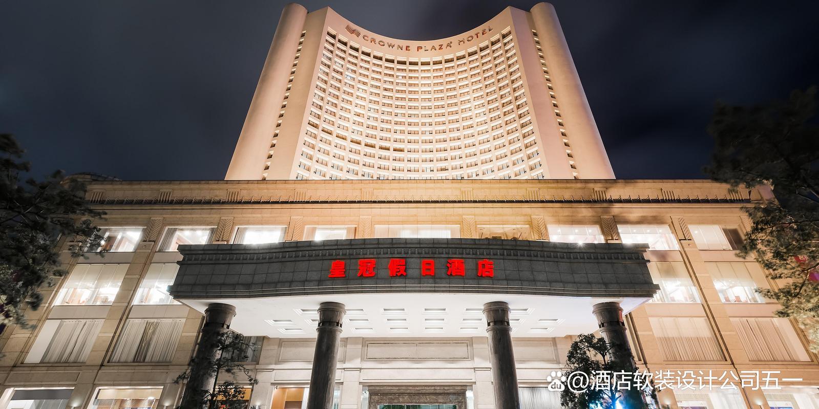 湛江皇冠假日酒店电话