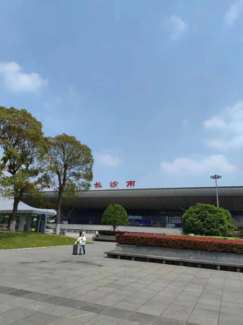 长沙南附近景点哪里最出名