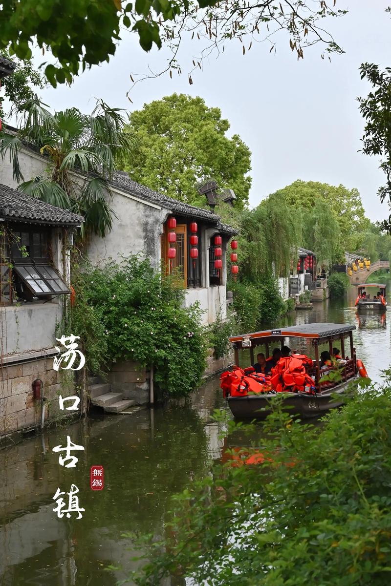 无锡附近古镇旅游景点大全