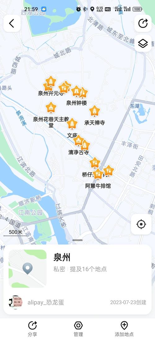 南昌到福州自驾游沿途景点