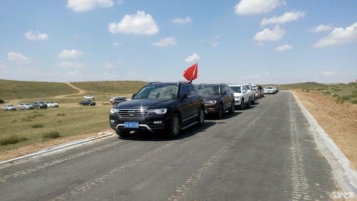 北京自驾游1000公里