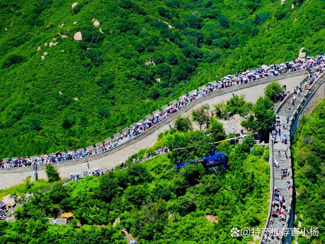 北京1000公里自驾游