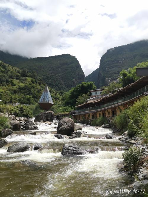 桃源仙谷度假山庄自驾游