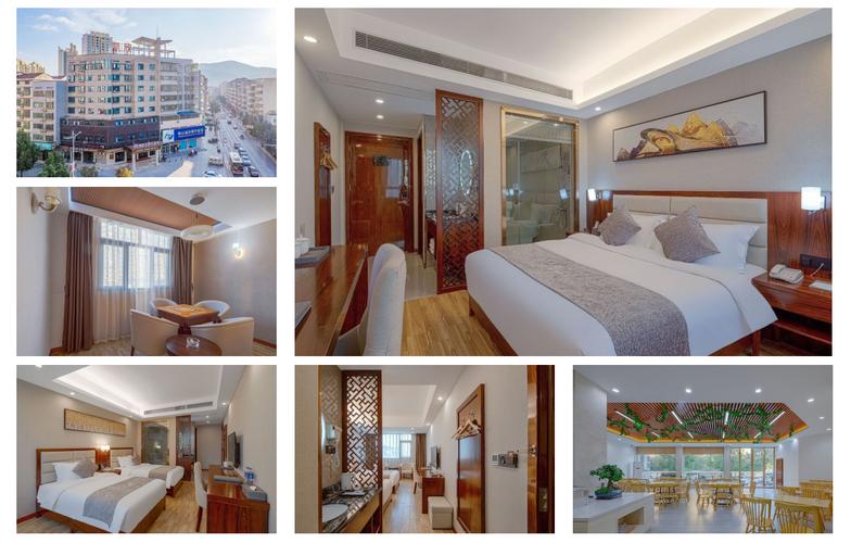 衡阳五星级酒店有哪些