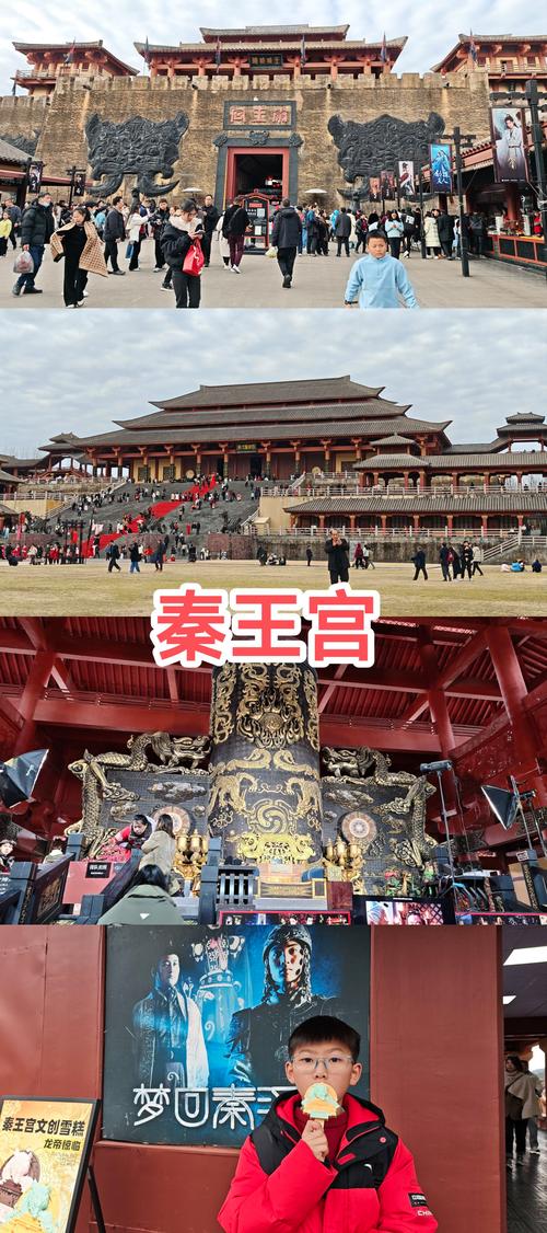 横店影视城哪些景点值得去