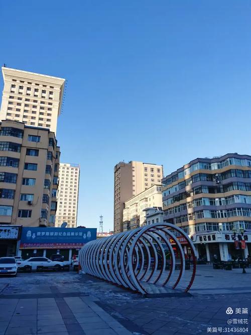 牡丹江禧禄达国际酒店