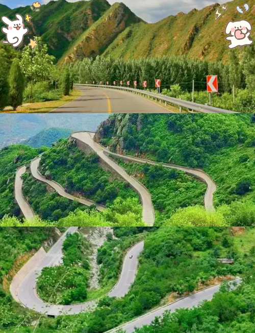 2025北京周边自驾游