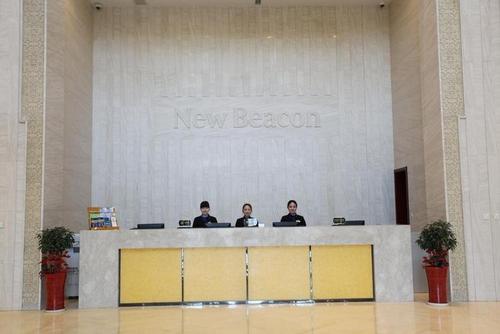 纽宾凯国际酒店光谷店