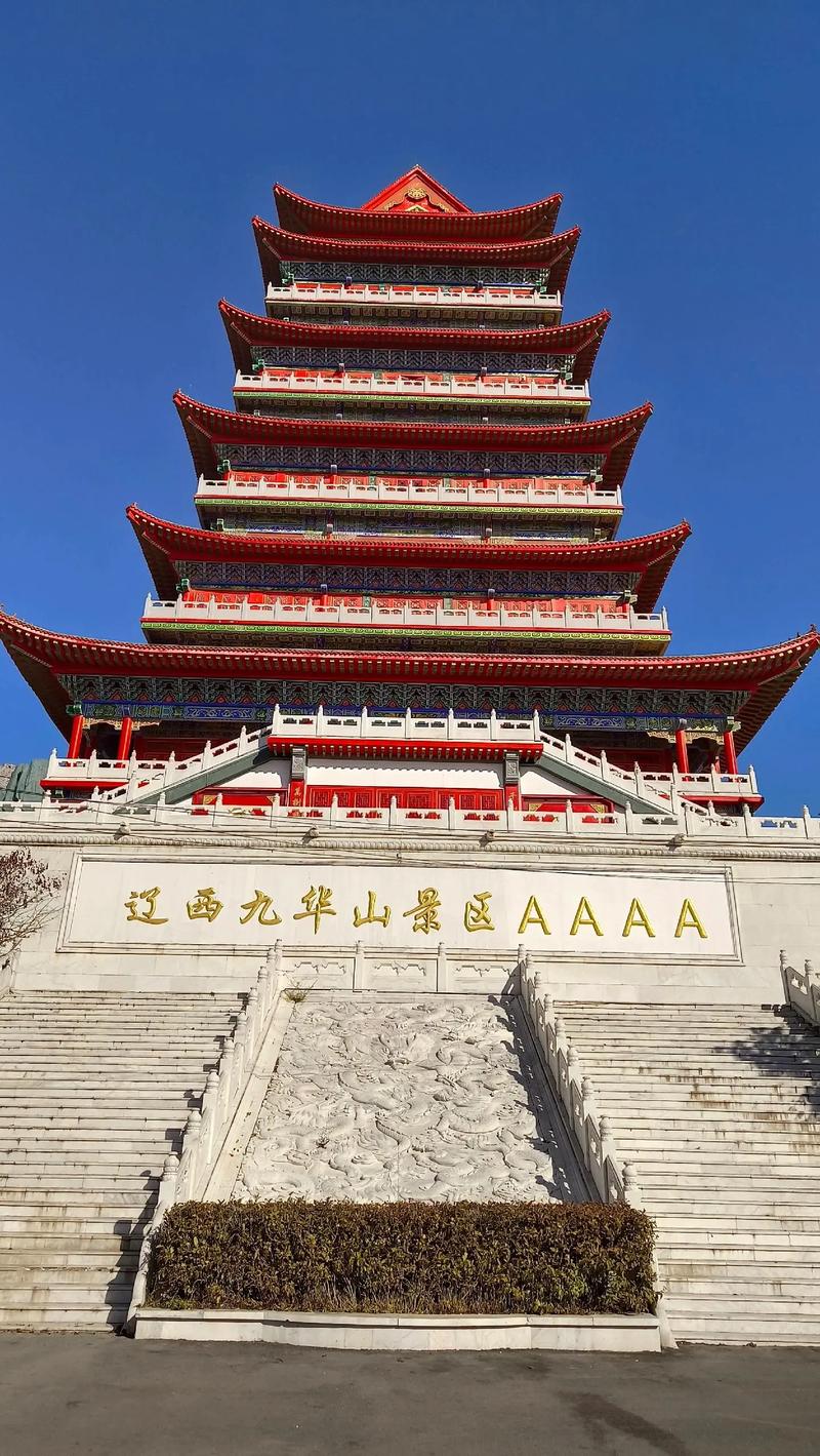 辽宁锦州旅游景点大全排名