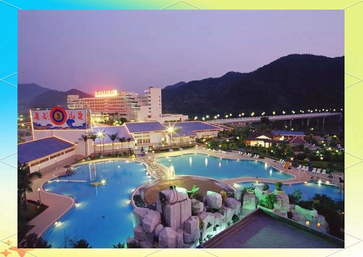 碧水湾温泉度假村自驾游