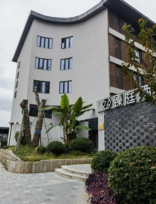 福州儿童医院附近酒店