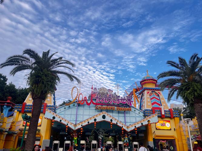 长隆旅游度假区有哪些景点