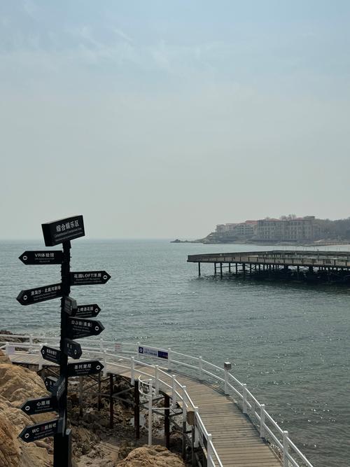 碧螺塔酒吧公园 自驾游