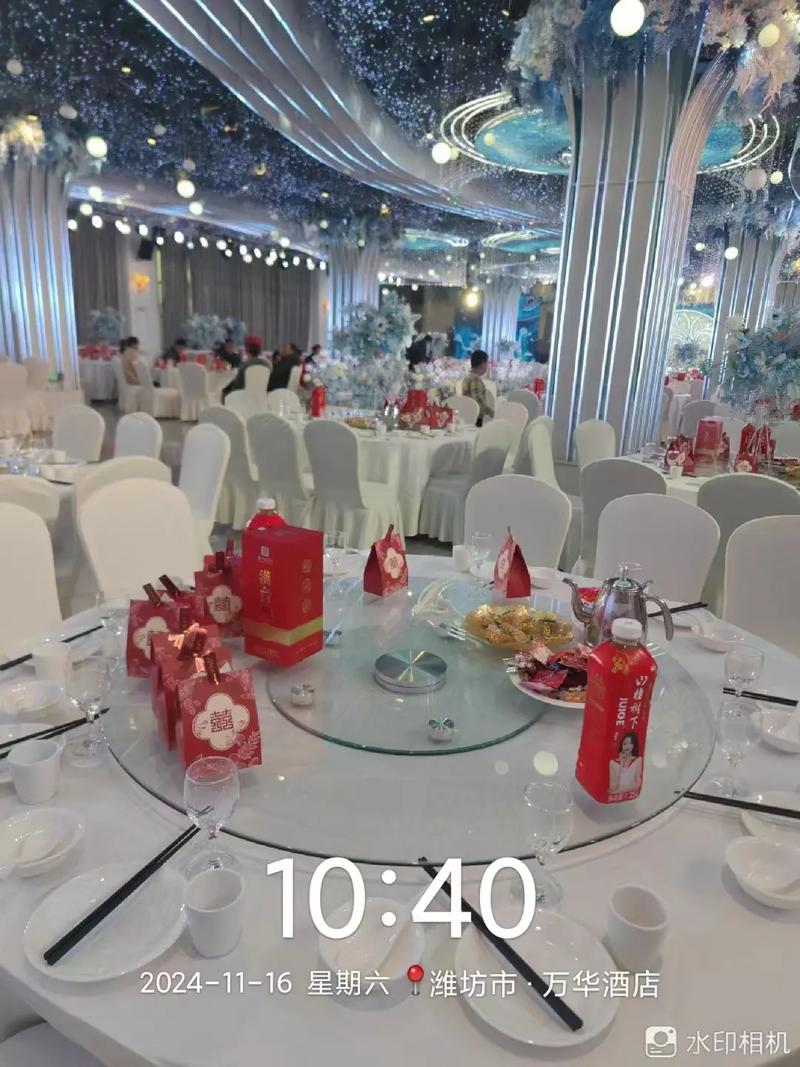 潍坊婚宴酒店价格查询