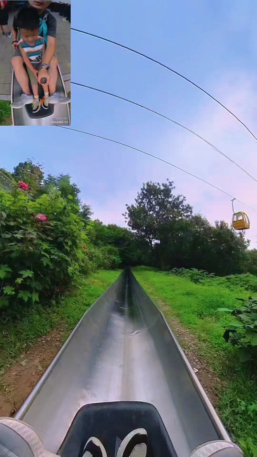 八大处富斯特滑道自驾游