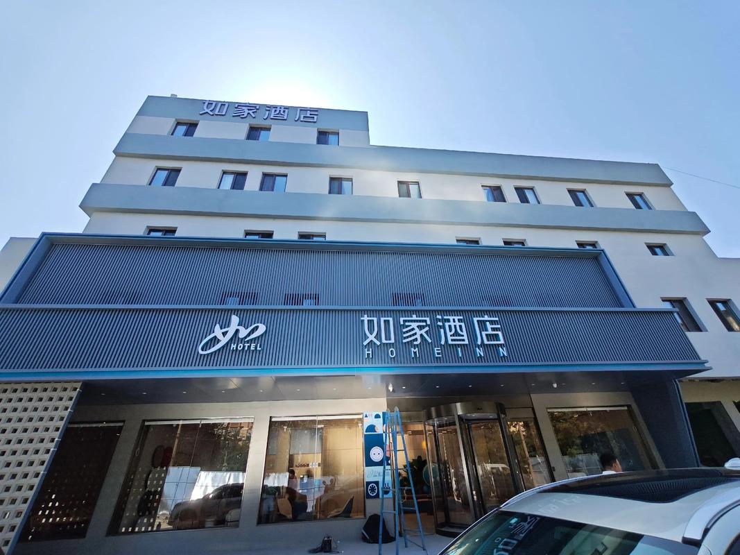 如家酒店电视怎么打开