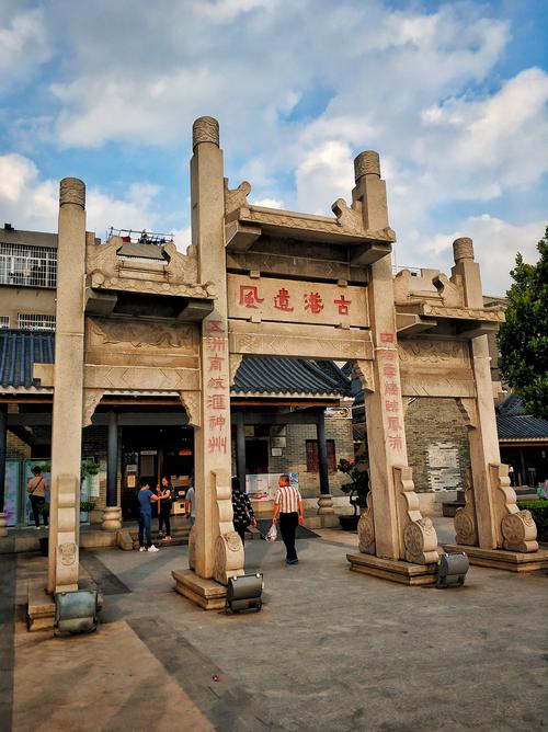 广州黄埔有什么好玩的景点