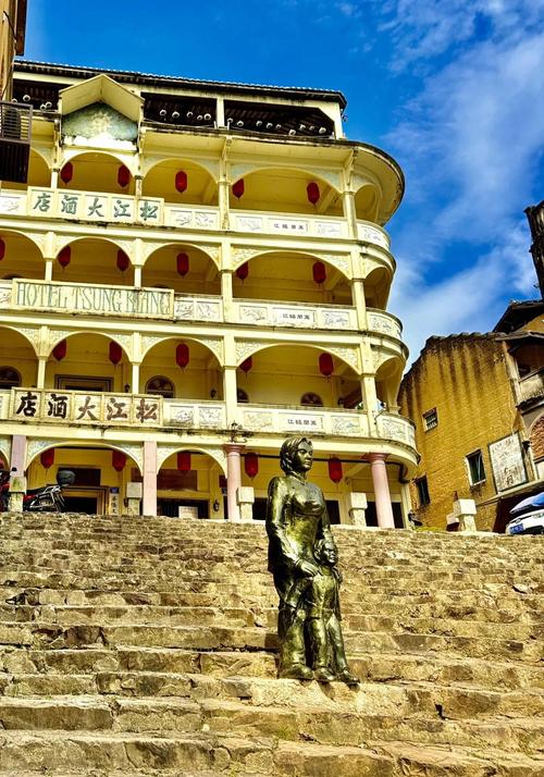 双鸭山松江国际大酒店