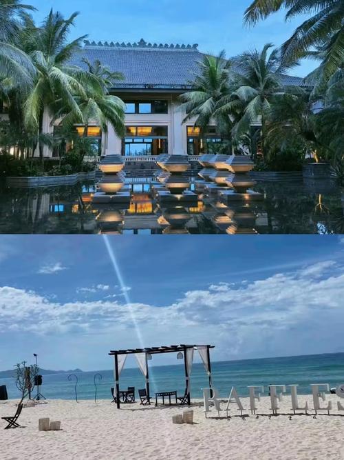 三亚清水湾莱佛士酒店