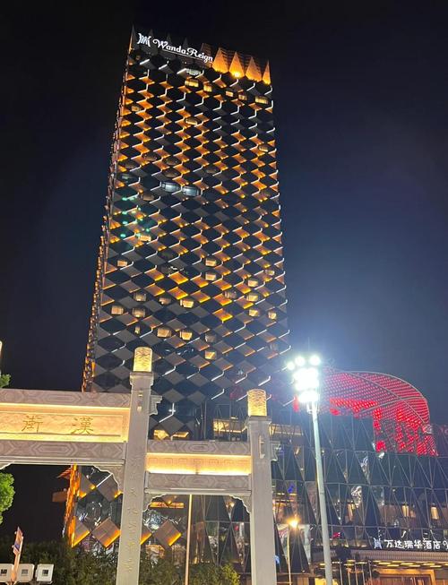 武汉万达瑞华酒店电话