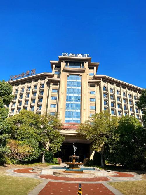 泰州五星级酒店有哪些