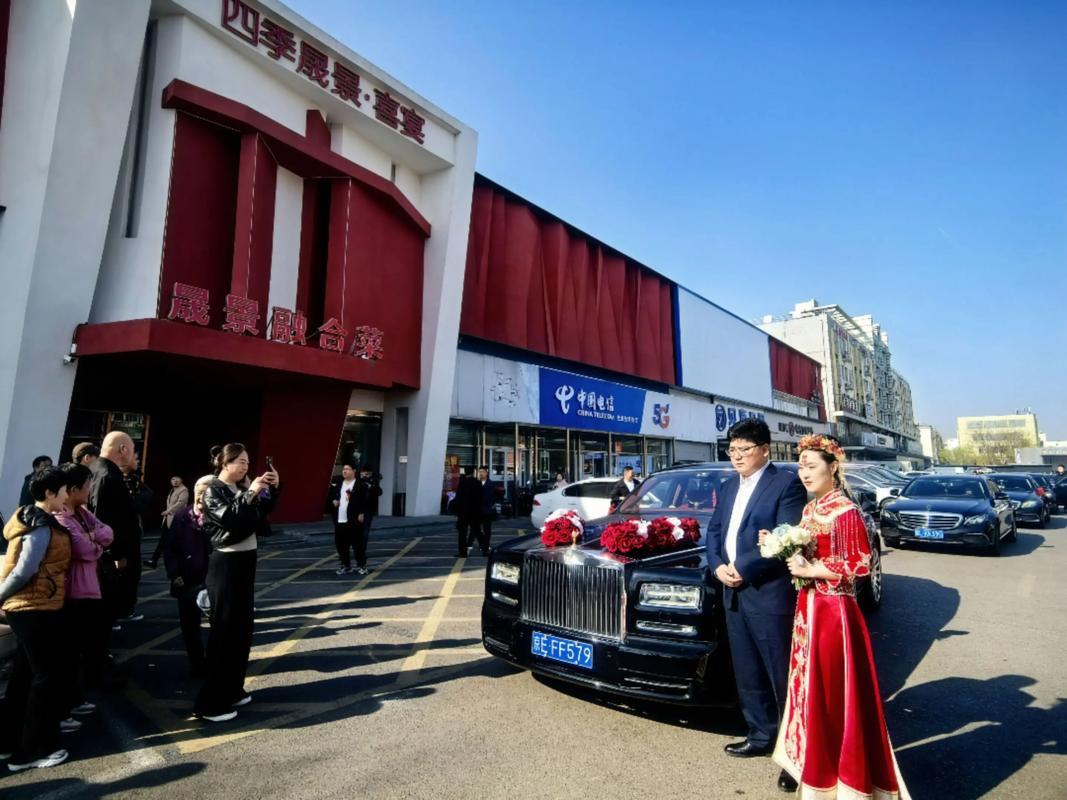 北京591婚博会自驾游