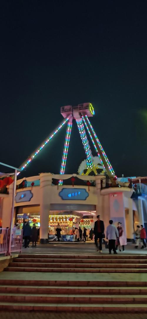 成都欢乐谷夜场 自驾游