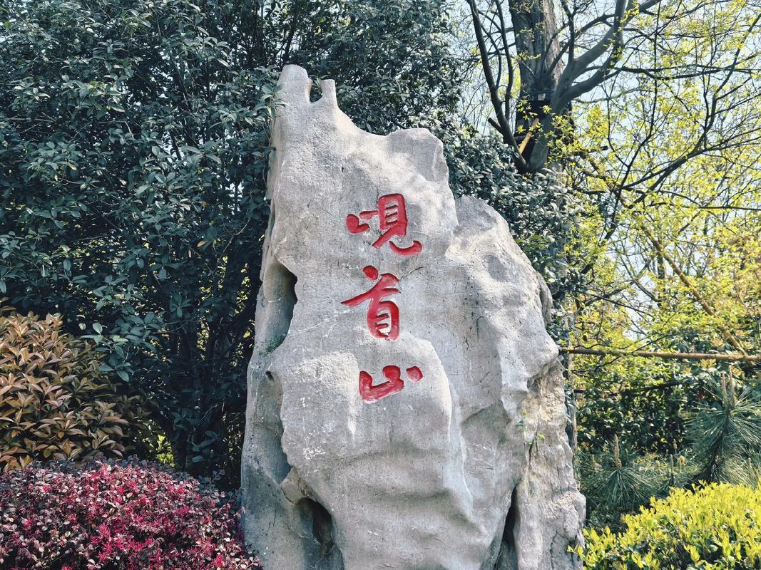 湖北襄阳附近旅游景点大全