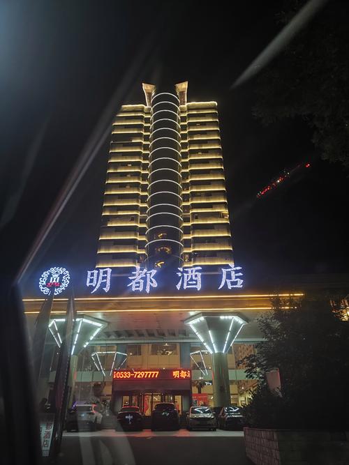 淄博火车站附近的酒店