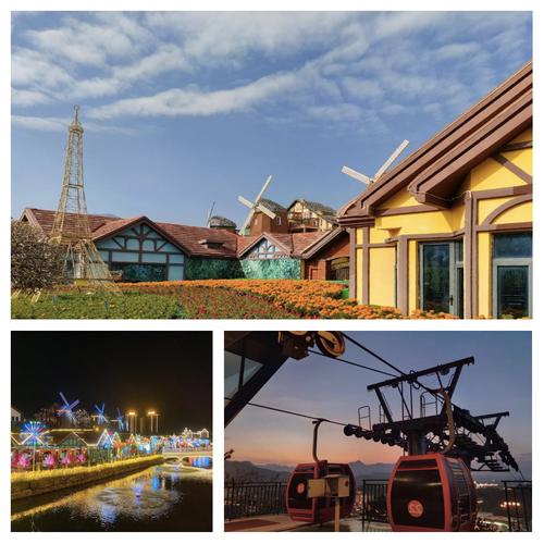 河源巴伐利亚旅游景点攻略