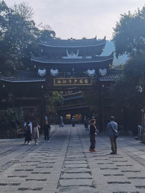 西江千户苗寨附近酒店