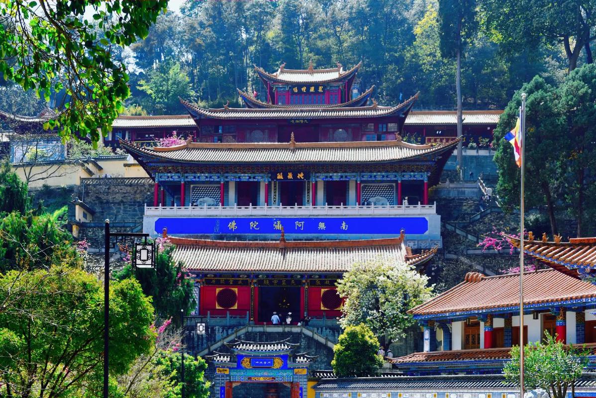 保山旅游攻略必去景点推荐