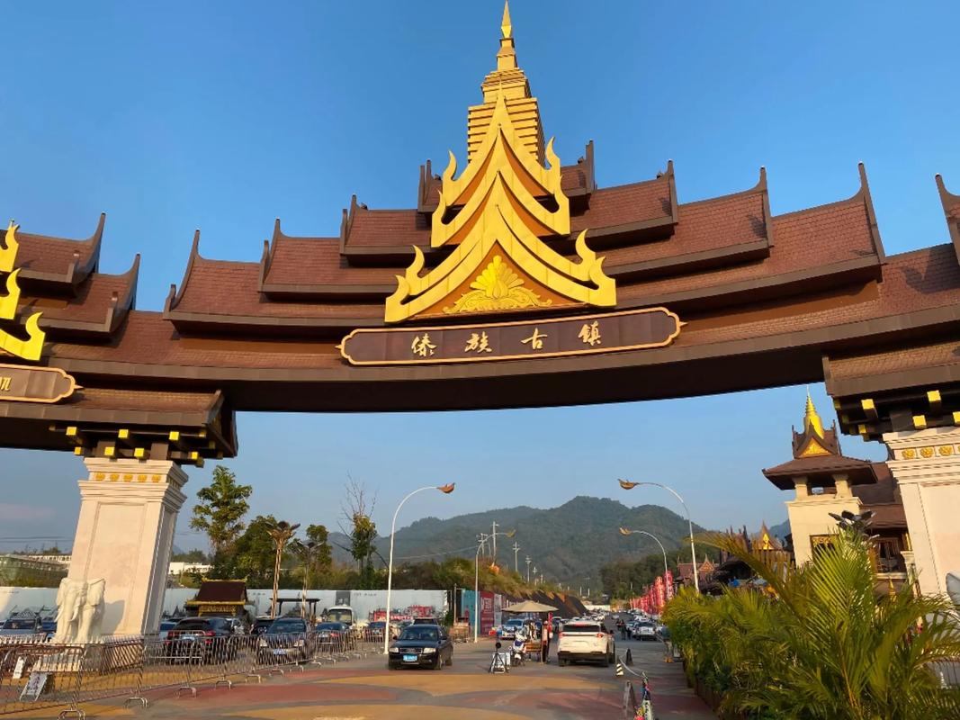 云南德宏旅游攻略必去景点